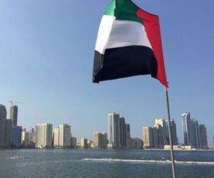 BƏƏ İranın Türkiyəyə ballistik raket zərbəsi cəhdini pisləyib