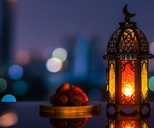 Ramazanın iyirmi birinci günün duası- İmsak və iftar vaxtı