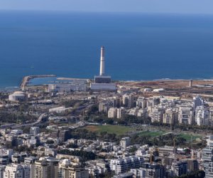 
"Хезболлах" объявила о начале операции против Израиля