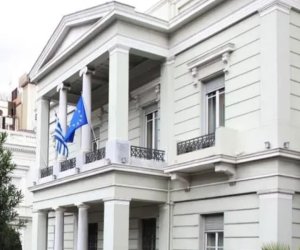 Греция объявила о переносе своего посольства из Тегерана в Баку