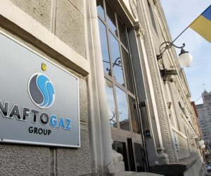 &laquo;Нафтогаз Украины&raquo; отсудил у &laquo;Газпрома&raquo; 1,2 млрд