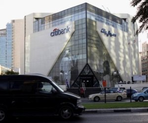 Отделения Citibank в Дубае и Манаме подверглись атакам БПЛА