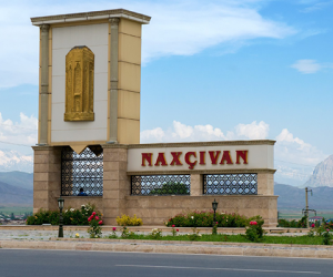 Azərbaycanda bu dövlət qurumu ləğv edildi