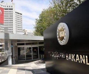 МИД Турции осудил израильские атаки на Ливан