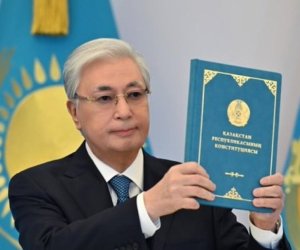В Казахстане новая Конституция