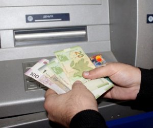 В Азербайджане создана новая компания с уставным капиталом 1,35 млн манатов