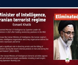 Пезешкиан подтвердил гибель министра разведки Ирана - Oбновлено