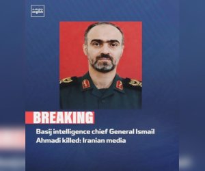 İranın "Bəsic" qüvvələrinin kəşfiyyat rəhbəri öldürülüb