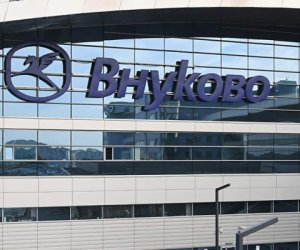 Внуково под осадой