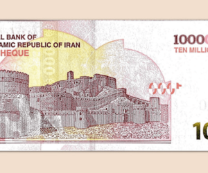 İran dövriyyəyə yeni əskinas buraxıb