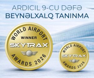 Бакинский аэропорт признан лучшим в Центральной Азии и СНГ