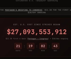 США потратили более $27 млрд на войну с Ираном