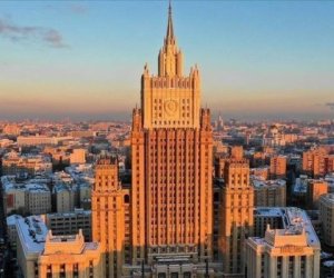 Посла Чехии вызвали в МИД России - Oбновлено