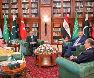 Переговоры в Пакистане: Ормуз может стать новым Суэцким каналом - Oбновлено