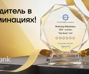Yelo Bank стал победителем в шести номинациях