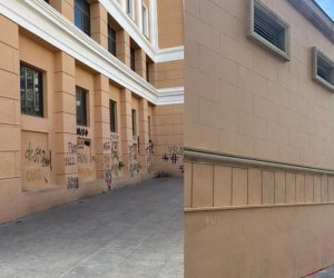 Nizami Kino Mərkəzinin divarına qrafit çəkənlərsaxlanılıb