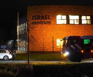 В Нидерландах взрыв у здания еврейского центра