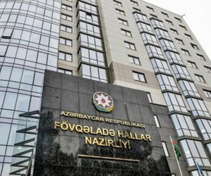 МЧС обратилось к населению в связи с ожидаемой нестабильной погодой