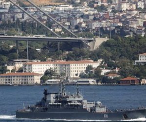 Движение судов в проливе Босфор приостановлено в обоих направлениях