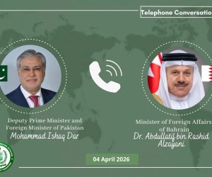 Пакистан и Бахрейн хотят снять напряжение