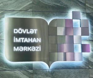 Dövlət qulluğuna qəbul üzrə test imtahanı keçirilir