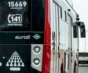 Движение по маршруту №53 временно изменено