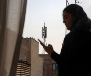 В Иране установили мировой рекорд