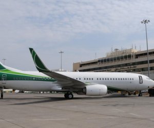 İraq hava məkanını açıb