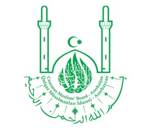 Azerbaijani religious leaders reject U.S. report on religious freedom