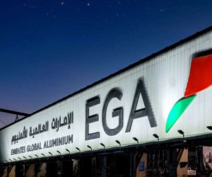 Форс-мажор у крупнейшего производителя алюминия