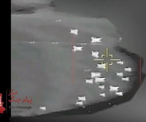 SEPAH Trampa xəbərdarlıq edib