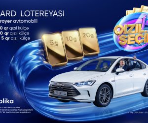 До второго тиража лотереи &laquo;Золотой выбор&raquo; Банка Республика остаются считанные дни