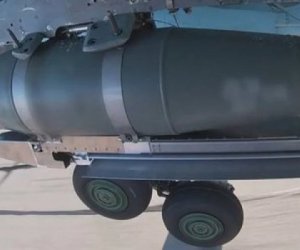 Российскую авиабомбу уронили на Белгородскую область