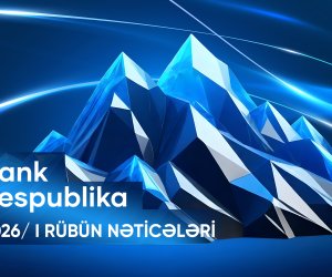 Банк Республика подтвердил статус одного из драйверов банковского сектора страны по итогам I квартала