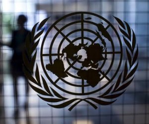 ООН выделяет $12 млн на гуманитарную помощь Ирану