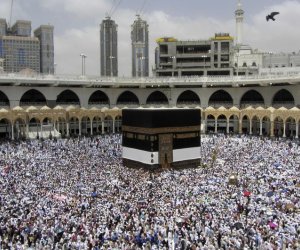 Həcc ziyarətinə sənəd qəbulu dayandırılıb