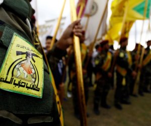 Санкции против командиров проиранских группировок