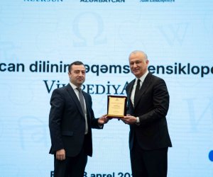 &ldquo;Azərsun Holdinq&rdquo;in dəstəyi ilə &ldquo;Vikipediya&rdquo;nın 25 illiyi qeyd olundu