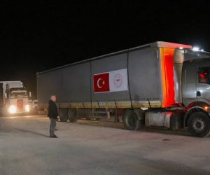 Турция направила гуманитарную помощь Ирану