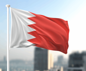 Bəhreyn İranın hücumlarını dəstəkləyən 69 nəfəri vətəndaşlıqdan məhrum edib