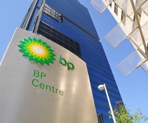 

BP &ldquo;Qarabağ&rdquo; yatağı və ADUA sahəsi üzrə apardığı işləri açıqlayıb
