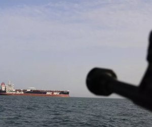 Республика Корея проверяет сообщения об атаке на свое судно в Ормузском проливе