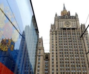 Россия вызвала посла Армении