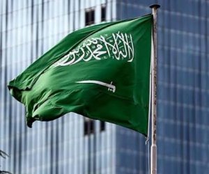 Предложение от Саудовской Аравии