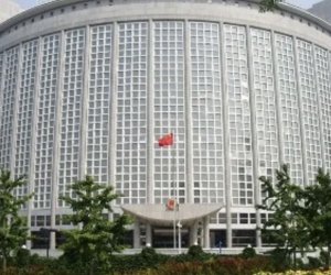 Пекин призвал ускорить политическое урегулирование вокруг Ирана