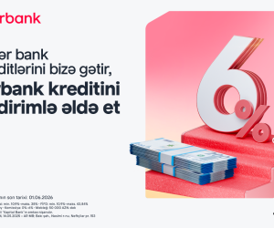 Переведите свой кредит в Birbank и получите скидку до 6%