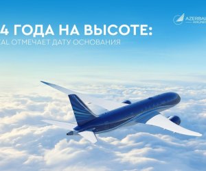 AZAL postpones Baku&ndash;Nakhchivan flights again due to adverse weather conditions