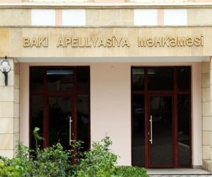 В Бакинский апелляционный суд назначены новые судьи