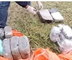 Paraplan vasitəsi ilə ölkəyə 47 kq narkotik gətirən şəxslər saxlanılıb