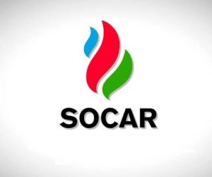 Egypt invites SOCAR to expand its presence in its market